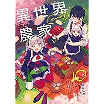 816SEXTMIVL._AC_UL210_SR210,