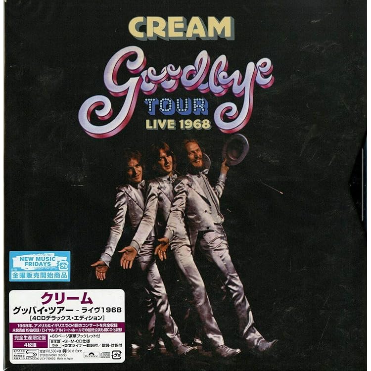 Amazon.co.jp: Goodbye Tour – Live 1968: ミュージック