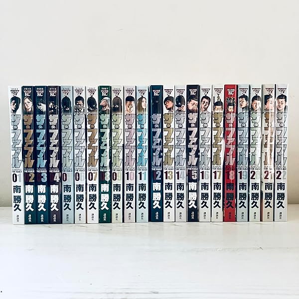 Amazon.co.jp: 嘘喰い コミック 全49巻 セット : 本