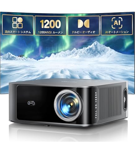 Amazon.co.jp: EPSON 液晶プロジェクター用 HDBaseTトランスミッター