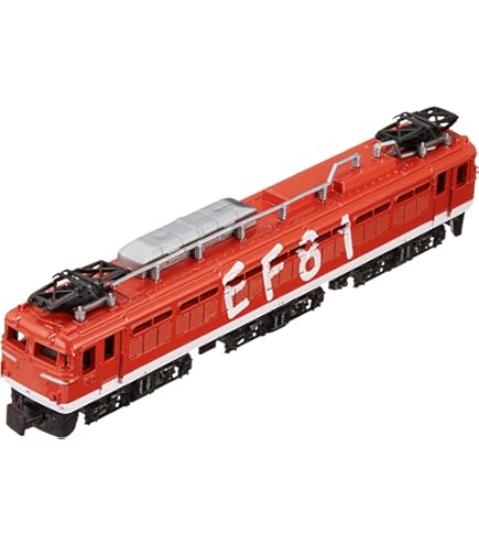 Amazon | 小田急 ロマンスカーVSE 模型 Nゲージ ダイキャスト スケール