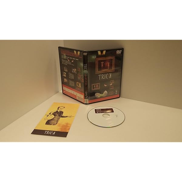 Amazon.co.jp: トリック(1) [DVD] : 仲間由紀恵, 阿部寛, 生瀬勝久