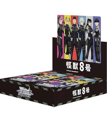 Amazon.co.jp: ヴァイスシュヴァルツ トライアルデッキ 怪獣8号