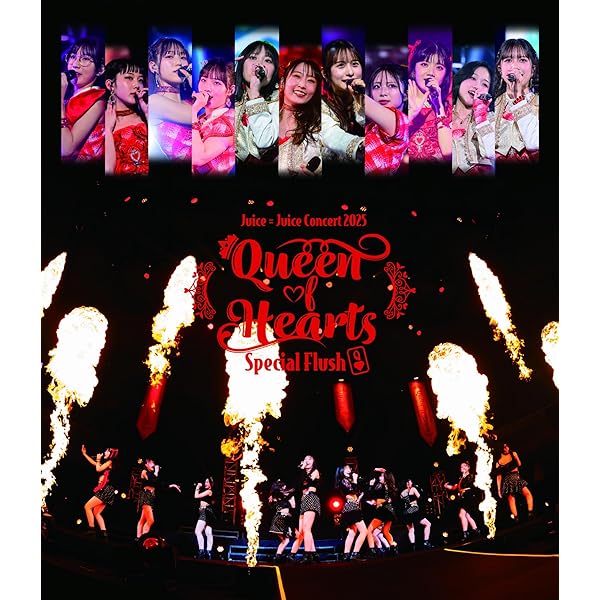 Amazon.co.jp: Juice=Juice 10th Anniversary Concert Tour 2023 Final