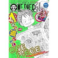 Amazon.co.jp: ONE PIECE magazine 特集 両翼―ゾロ・サンジ― 018