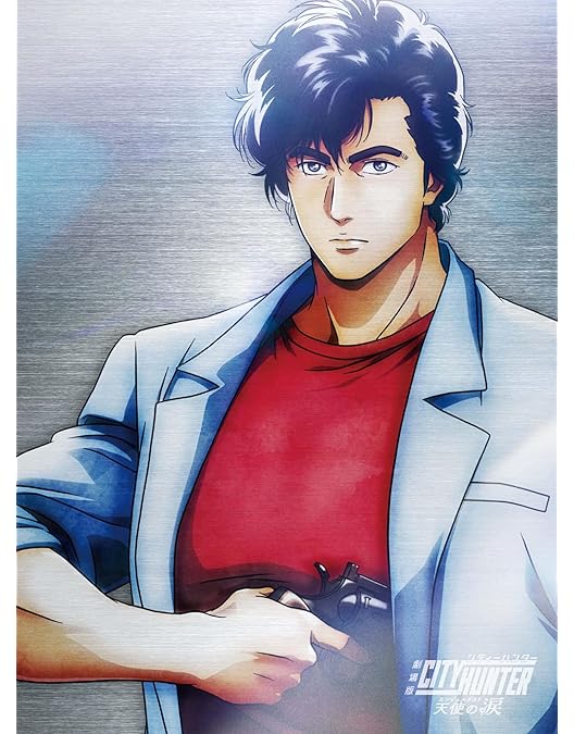 Amazon.co.jp: CITY HUNTER Blu-ray Disc BOX(完全生産限定版) : 北条