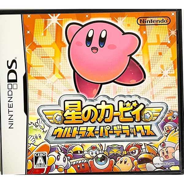 Amazon | 星のカービィ 夢の泉デラックス | ゲームソフト