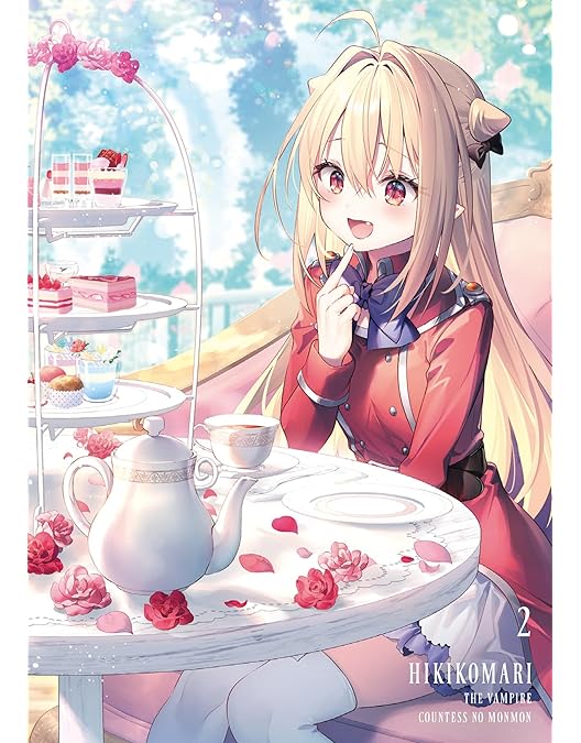 Amazon.co.jp: ひきこまり吸血姫の悶々 Blu-ray Vol.3 [Blu-ray