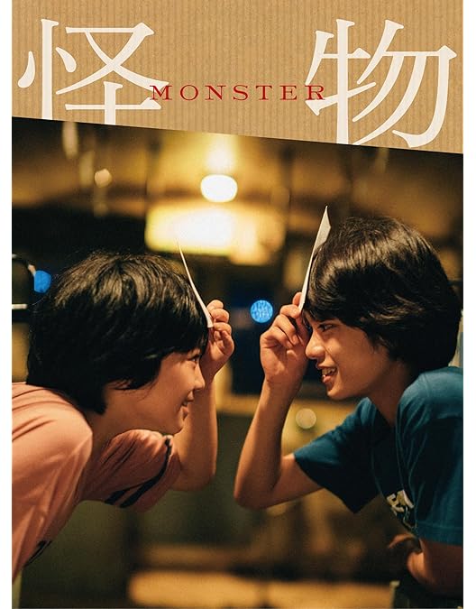 Amazon.co.jp: CLOSE／クロース Blu-ray＆DVD [Blu-ray] : エデン