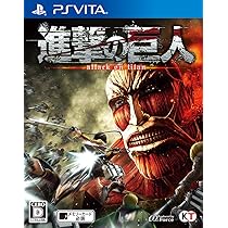 Amazon.co.jp: 進撃の巨人 初回封入特典(エレン&リヴァイ「お掃除