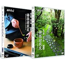 818ZEnNbkhL._AC_UL210_SR210,