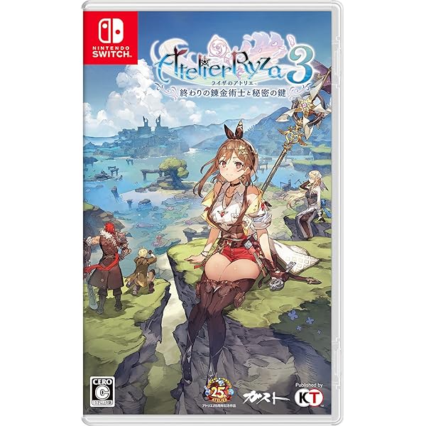 Amazon.co.jp: 【Switch】ライザのアトリエ1・2 限定ダブルパック