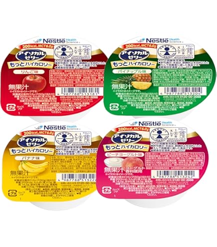 Amazon.co.jp: Nestle(ネスレ) アイソカル ゼリー たんぱくプラス