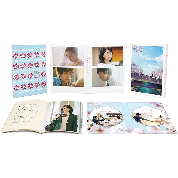 Amazon.co.jp: 雪の華 ブルーレイ プレミアム・エディション (初回仕様