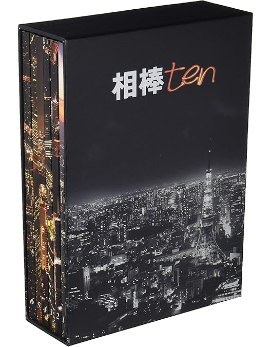 Amazon.co.jp: 相棒 season9 Blu-ray BOX : 水谷豊, 輿水泰弘, 櫻井