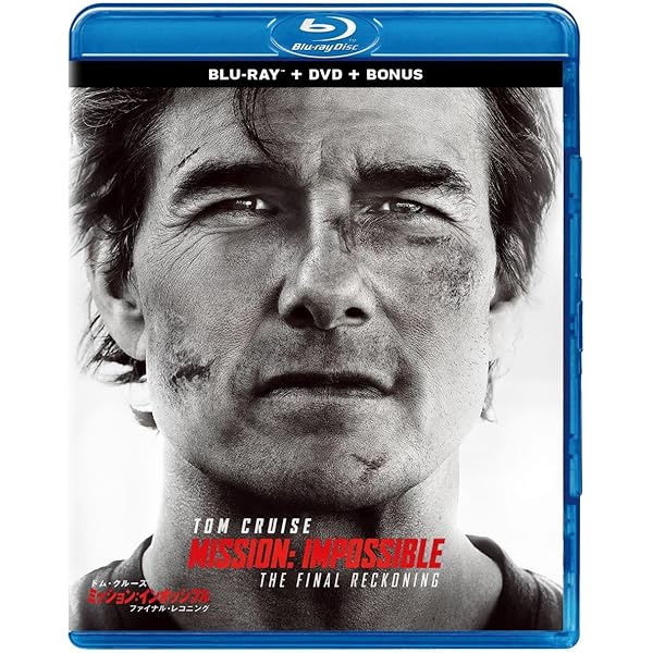 Amazon.co.jp: 【Amazon.co.jp限定】(初回生産限定)パラノーマル