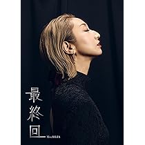 Amazon.co.jp: Ms.OOJA 最終回 ミスオオジャ CD + Blu-ray + DVD +
