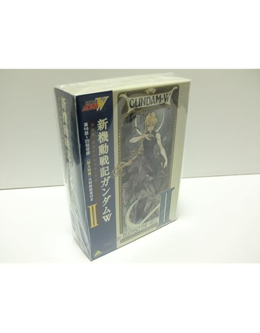 Amazon.co.jp: 新機動戦記ガンダム W DVD COLLECTION 5 : 緑川光, 関