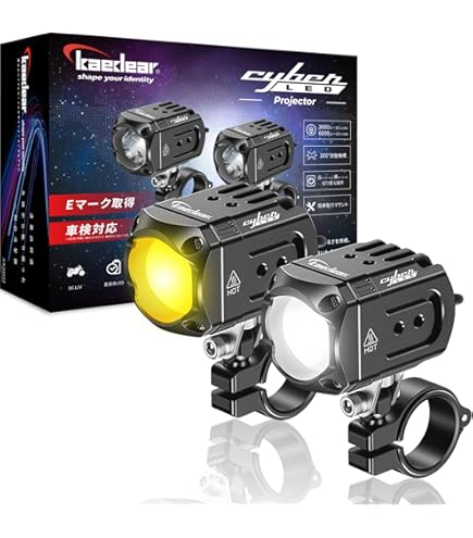 Amazon.co.jp: SP武川(TAKEGAWA) LEDフォグランプキット3.0(950)(2個入