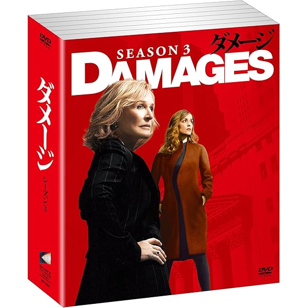 Amazon.co.jp: ダメージ (シーズン1-5) ソフトシェルDVD BOX 全巻
