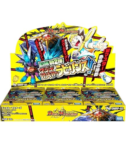 Amazon.co.jp: デュエル・マスターズ DMRP-01 拡張パック新1弾