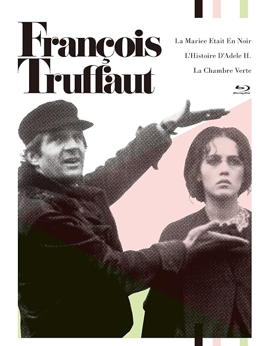 Amazon.co.jp: フランソワ・トリュフォーDVD-BOX「14の恋の物語」[I