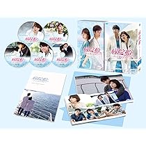 Amazon.co.jp: 病院船~ずっと君のそばに~ DVD-BOX1 : ハ・ジウォン