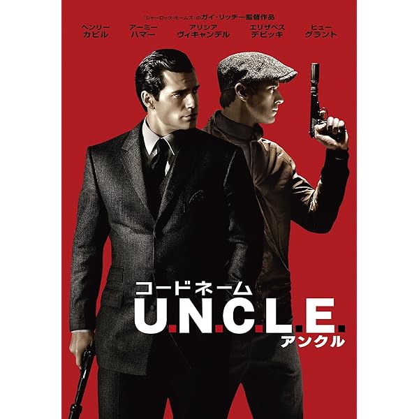 Amazon.co.jp: ガイ・リッチー・ザ・ボックス [DVD] : ガイ・リッチー