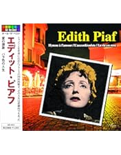 偉人列伝DVD 20世紀の巨人サウンドとリズム アームストロング