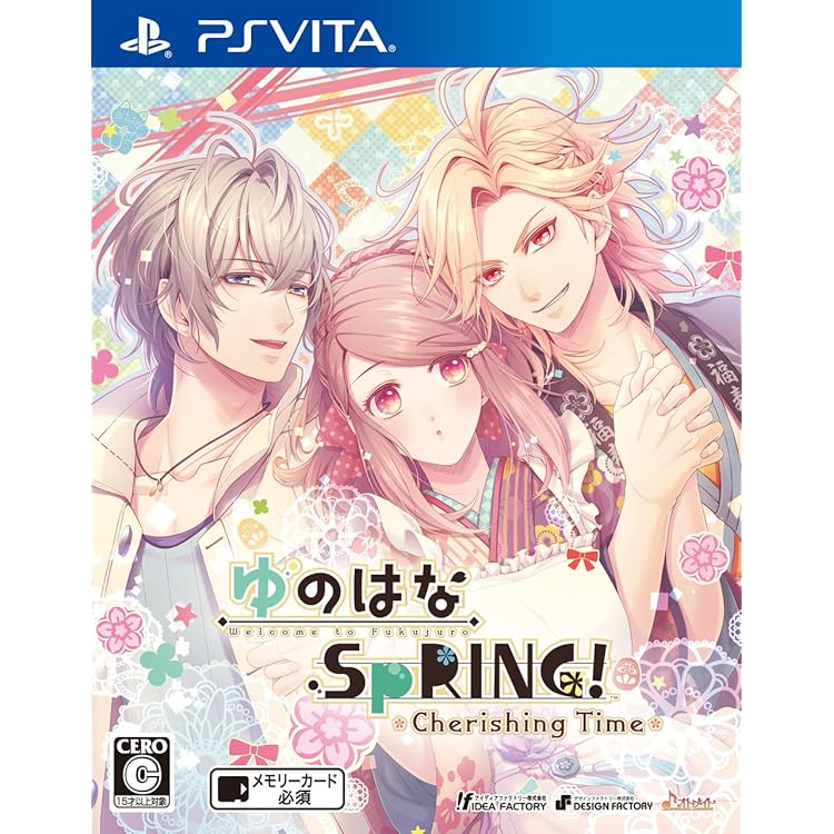 Amazon.co.jp: ゆのはなSpRING! ~Mellow Times~ for Nintendo Switch