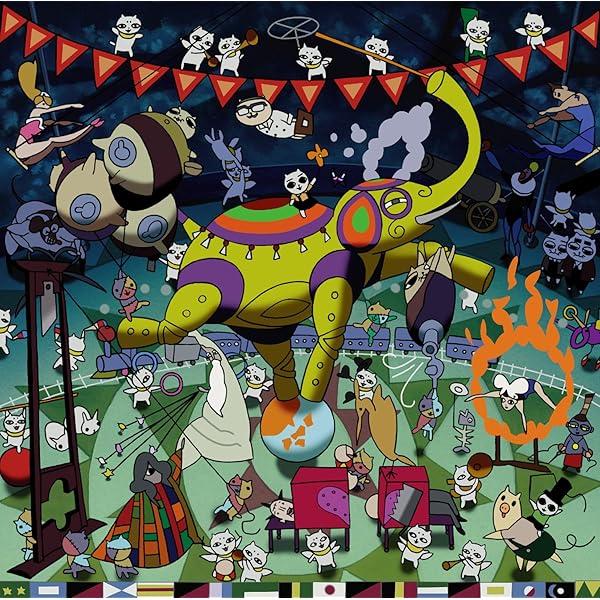 Amazon.co.jp: ねこぢる草 [DVD] : 手使海ユトロ, 佐藤竜雄, 湯浅政明