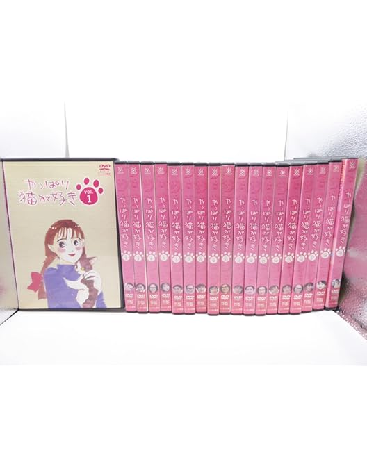 Amazon.co.jp: やっぱり猫が好き DVD-BOX : もたいまさこ, 室井滋