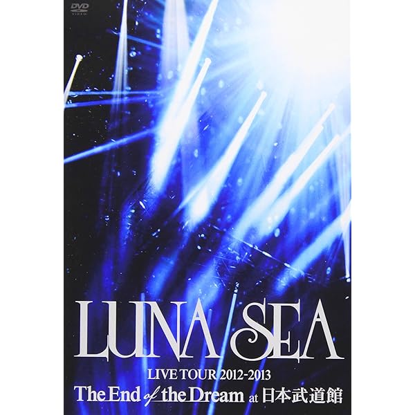 Amazon.co.jp: Live on A WILL(初回盤) [DVD] : LUNA SEA, LUNA SEA: DVD
