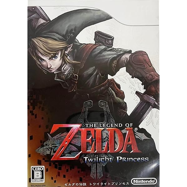 Amazon | ゼルダの伝説 風のタクト | ゲームソフト