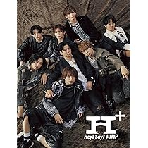 Amazon.co.jp: H+ (初回生産限定盤1) (CD+Blu-ray) - Hey! Say! JUMP