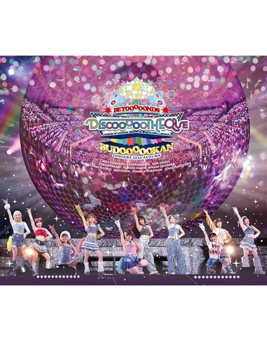 Amazon.co.jp: LIVE BEYOOOOOND1St (Blu-ray)(特典なし) : BEYOOOOONDS