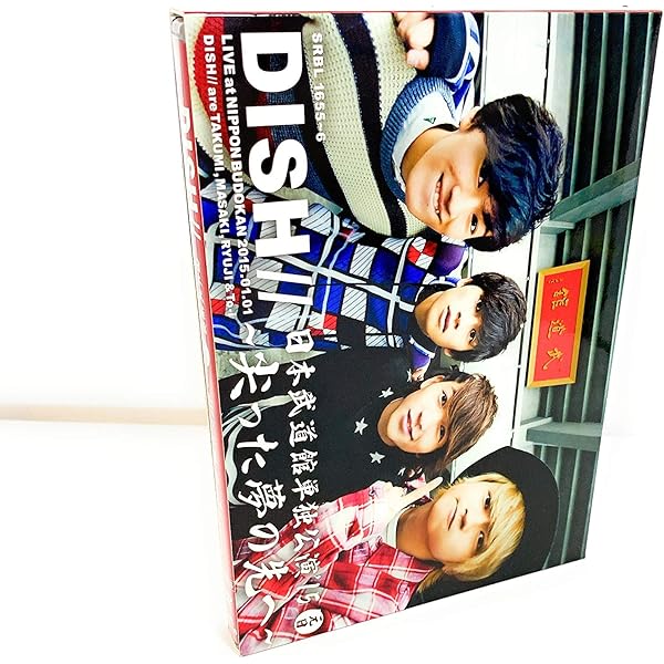 Amazon.co.jp: 5th Anniversary Special Edition “D//ear…