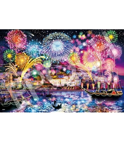 Amazon.co.jp: 2542ピース ジグソーパズル パズルの超達人EX 地球の