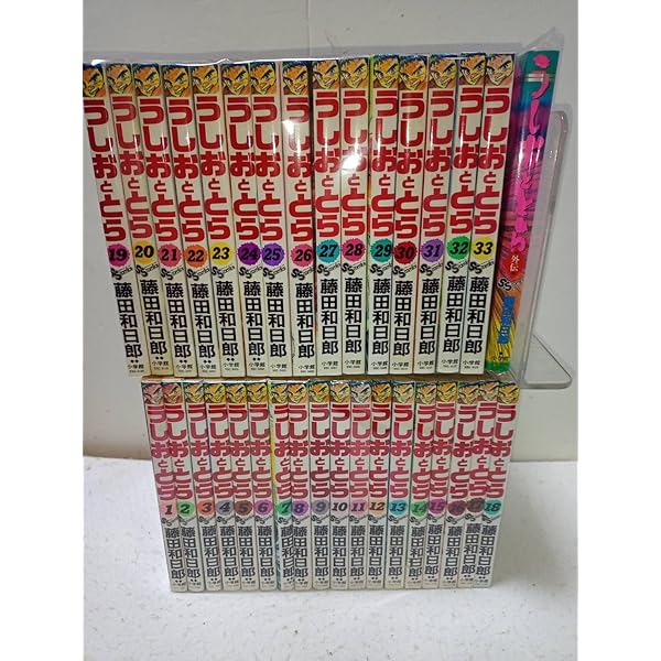 からくりサーカス 全43巻 完結コミックセット (少年サンデーコミックス