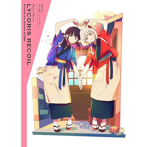 Amazon.co.jp: 【限定特典B2タペストリー、いみぎむる描き下ろし色紙