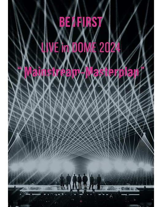 Amazon.co.jp: 【限定特典付き】 BE:FIRST DOME TOUR 2024-2025 “2:BE