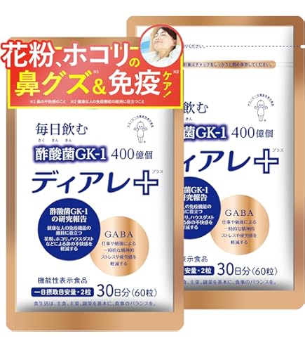 Amazon.co.jp: 鼻ヘルパー 専用 交換用プローブカバー 専用カバー交換