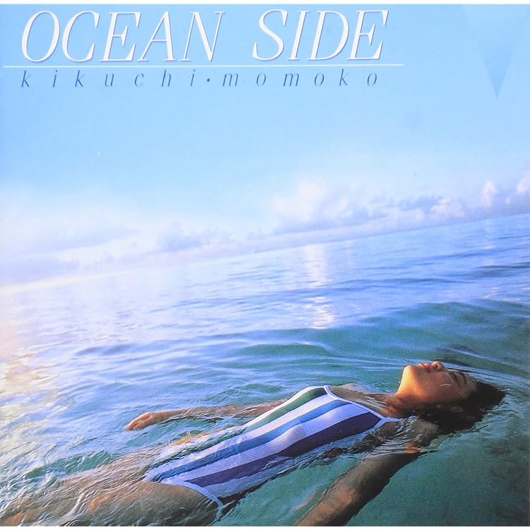 Amazon.co.jp: ADVENTURE - 菊池桃子: ミュージック