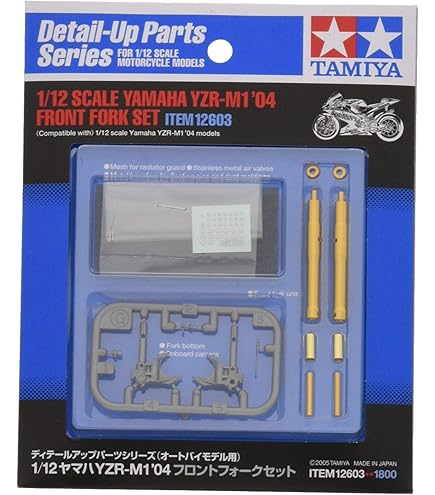 Amazon | タミヤ(TAMIYA) 1/12 ディテールアップパーツシリーズ No.19