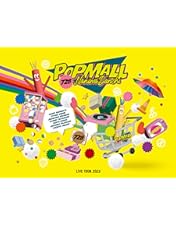 Amazon.co.jp: メンズ校 DVD-BOX : なにわ男子, 関西ジャニーズJr