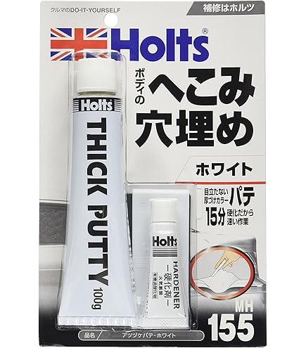 Amazon | ホルツ 純正塗料スプレー カーペイント スバル車用 51E