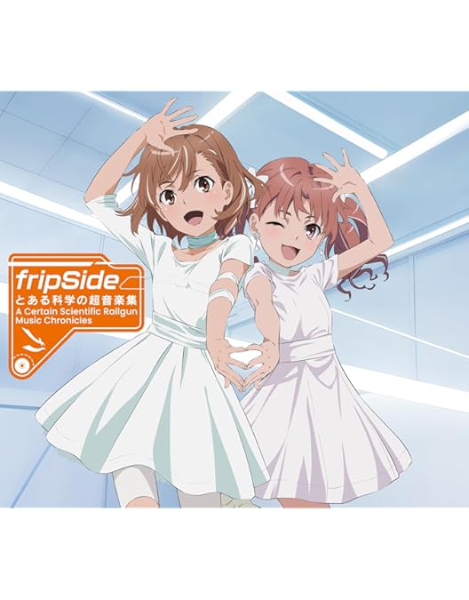 Amazon.co.jp: fripSide 20th Anniversary Festival 2023 -All Phases
