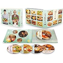 Amazon.co.jp: きのう何食べた? season2 DVD BOX : 西島秀俊,内野聖陽