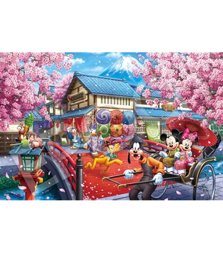 Amazon | 300ピース ジグソーパズル ディズニー90周年 ミッキーマウス