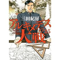 81BVeTFPMiL._AC_UL210_SR210,